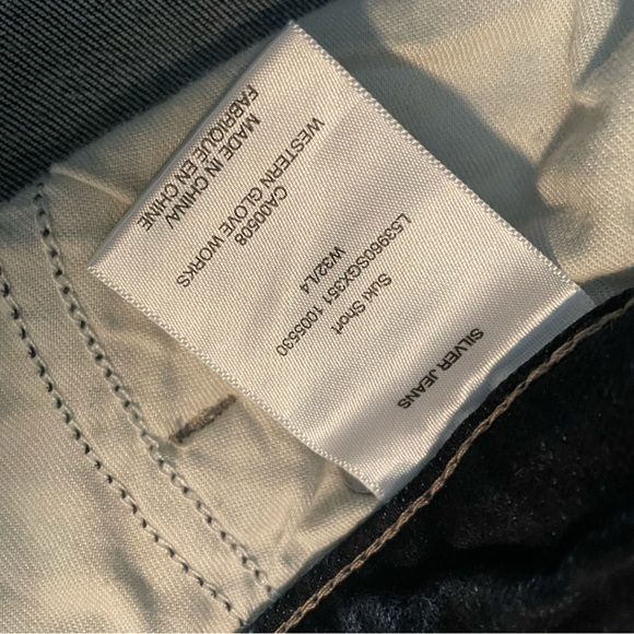 Suki Silver Jean Short - Picture 3 of 3